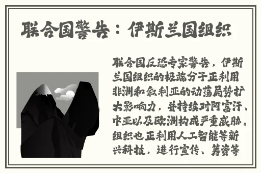 欧洲毛茸茸应用商店在线下载